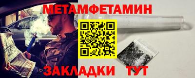 гидропоника Гатчина