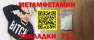 дистиллят марихуана Гай