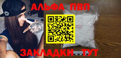 экстази Гагарин