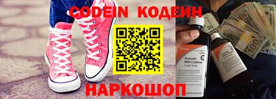 гидропоника Гатчина
