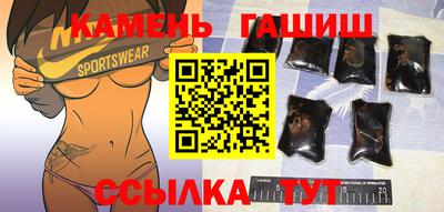 экстази Гагарин