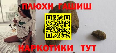 экстази Гагарин