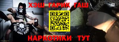 гидропоника Гатчина