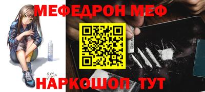 экстази Гагарин