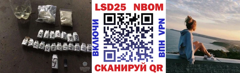 ЛСД экстази ecstasy Волоколамск