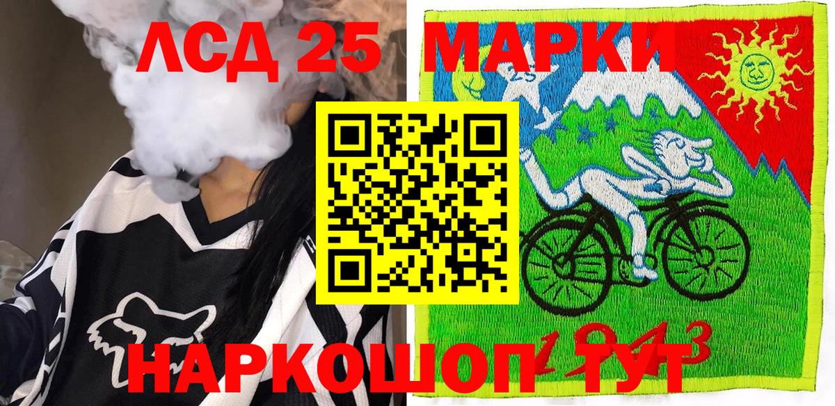 Alpha PVP Волоколамск