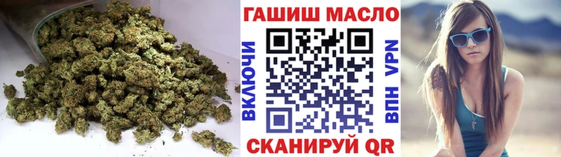 магазин    Волоколамск  Дистиллят ТГК THC oil 